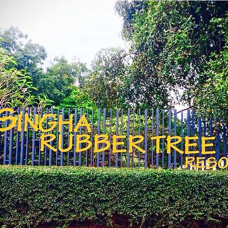 Hotel Singha Rubber Tree Ban Huai Maenam Noi Esterno foto